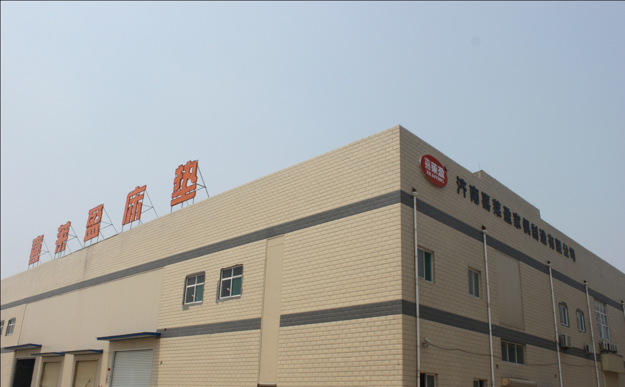 喜萊盈工(gōng)廠外景圖