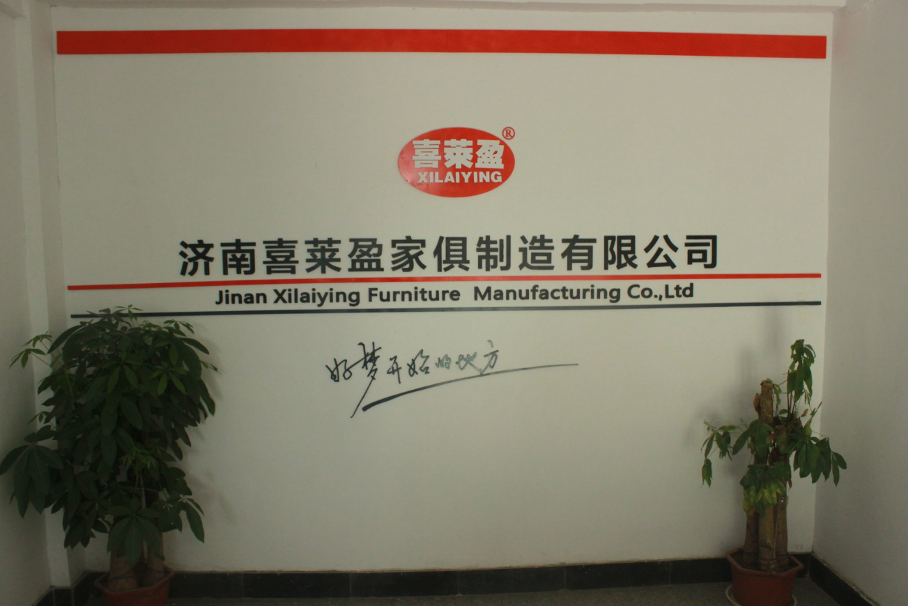喜萊盈工(gōng)廠外景圖