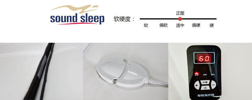 床墊細節.jpg