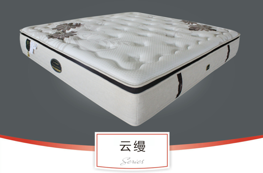 雲缦1.png